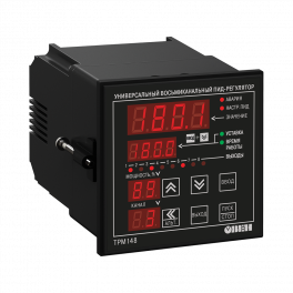 Измеритель-регулятор микропроцессорный ТРМ148-КККРРРРР