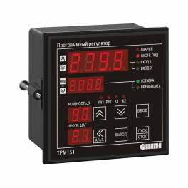 Измеритель ПИД-регулятор универсальный программный ТРМ151-Щ1.РТ.01