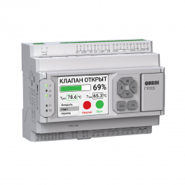 Устройство управляющее многофункциональное ПР205-230.1211.22.0.0