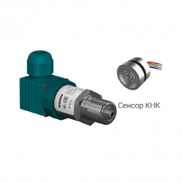 Преобразователь давления измерительный ПД100-ДИ0,16-181-1,0