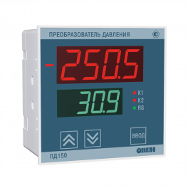Преобразователь давления измерительный ПД150-ДД1,6К-809-0,5-1-Р