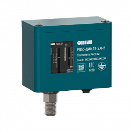 Реле давления РД55-ДИ0,75-2,0-2